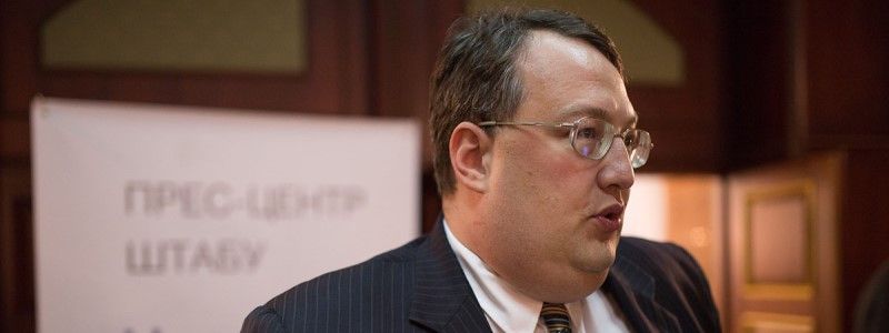 Геращенко вылизал тарелку после обеда и назвал это элементом культуры