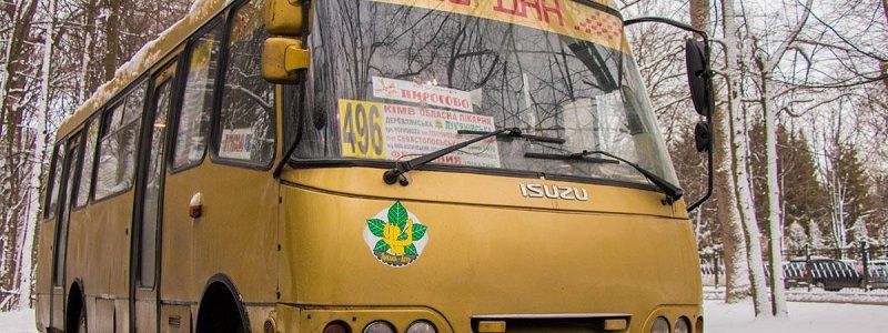 По Киеву ездит luxury маршрутка: есть ли face control в элитном транспорте