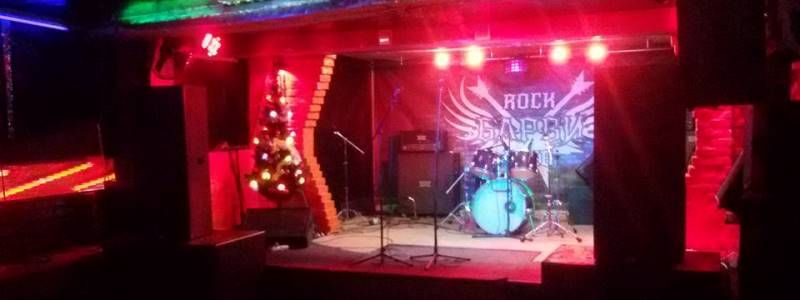 В Киеве закрывается рок-клуб, открывший миру ВВ и "Плач Єремії"