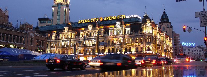 Погода на 16 декабря: в Киеве будет пасмурно