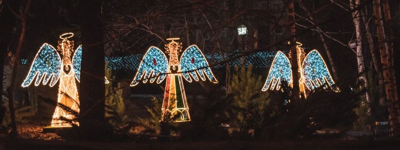 Без Мариинки, но с Японией: изменения в программе новогодних празднований в Киеве