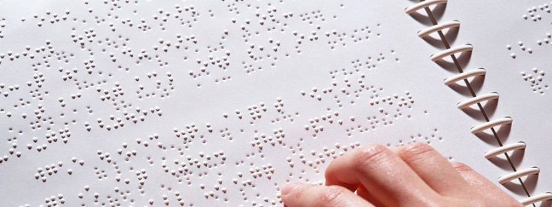 С 2018 года ВНО разрешат сдавать незрячим абитуриентам