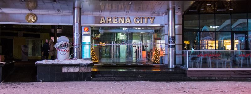 Посетитель потерялся в "Арена-сити" и решил устроить "пожар"