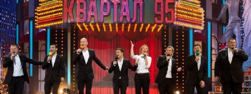 29 декабря: куда пойти сегодня