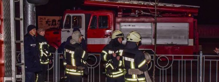 Самые масштабные пожары и происшествия в Киеве в 2017 году