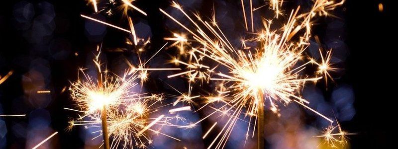 3 января: куда пойти сегодня