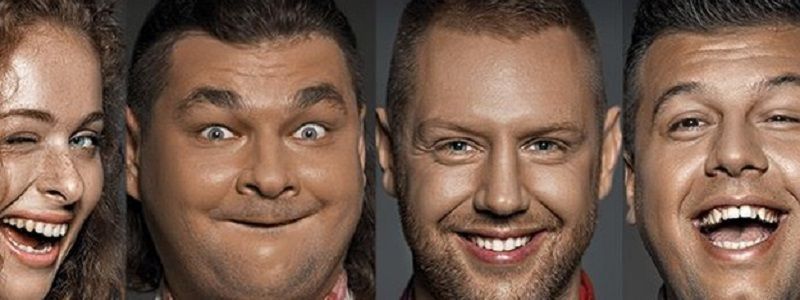 4 января: куда пойти сегодня