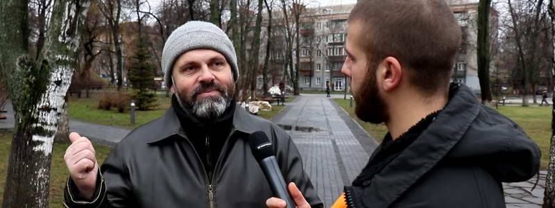 Что жители Киева знают о традициях празднования Рождества: опрос Информатора