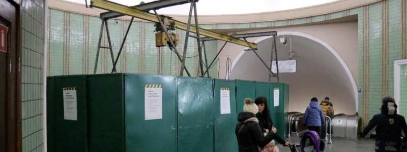 Эскалатор на "Крещатике" закрыли на три месяца
