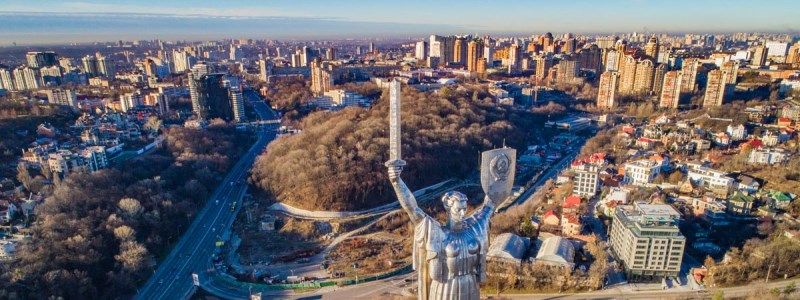 Киев возглавил рейтинг самых дешевых городов для путешествий