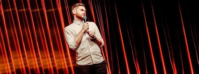 13 января: куда пойти сегодня