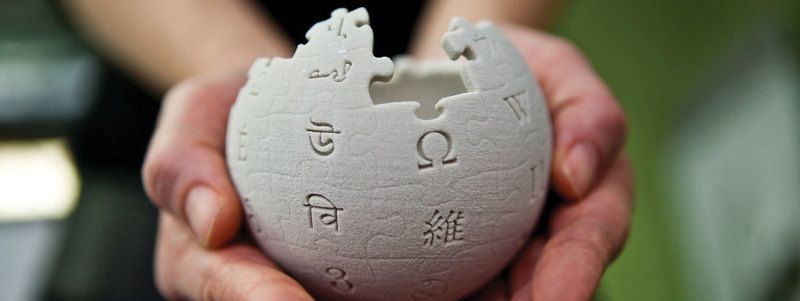 15 января: какой сегодня праздник