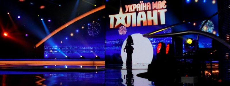 В Украине закрыли популярное талант-шоу