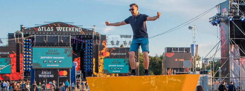 13 июля: куда пойти сегодня