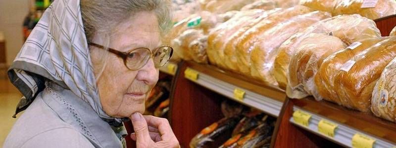 Всеукраинский флешмоб Let's help babusya 2019: как принять участие и помочь пожилым людям