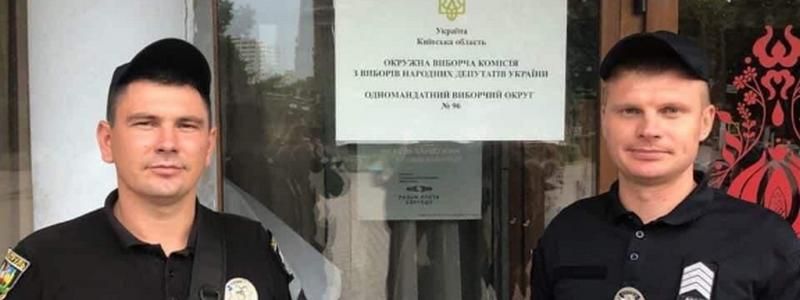 Сколько нарушений зафиксировали под Киевом в день тишины