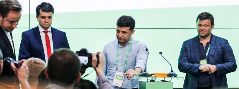 Лунное затмение, новый Кураж Базар и выборы в Раду: неделя в фото