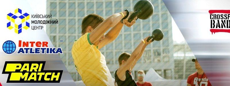  У Києві відбудеться масштабний міжнародний турнір з кросфіту – Banda Open Games 2019