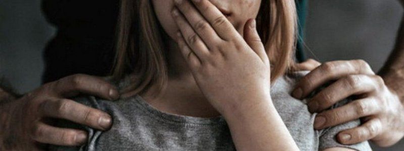 Под Киевом родственник развращал 6-летнюю девочку