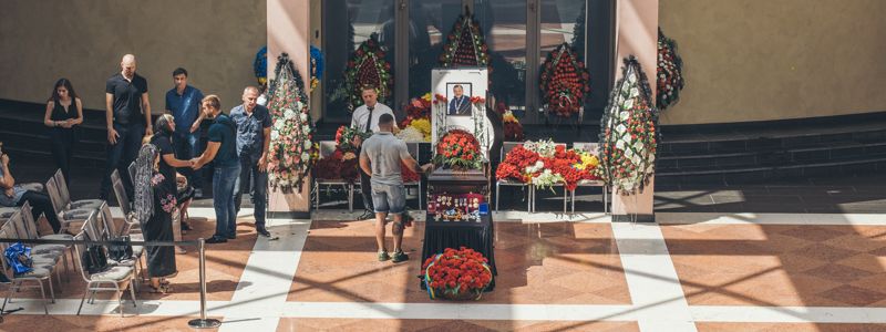 Чемпионы мира, политики и звезды шоу-бизнеса простились с Вирастюком в Киеве: как это было