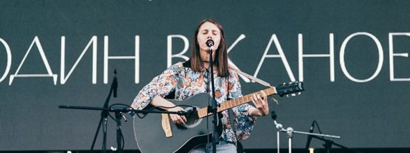 ТОП самых ожидаемых концертов августа в Киеве