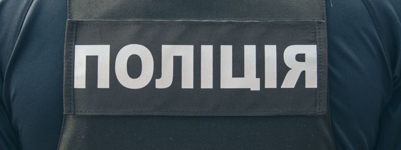 Под Киевом мужчина избил знакомого до смерти