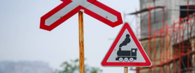 Под Киевом закроют железнодорожный переезд: где и как объехать