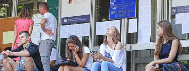 Стало известно, на какую специальность студентам сложнее всего поступить