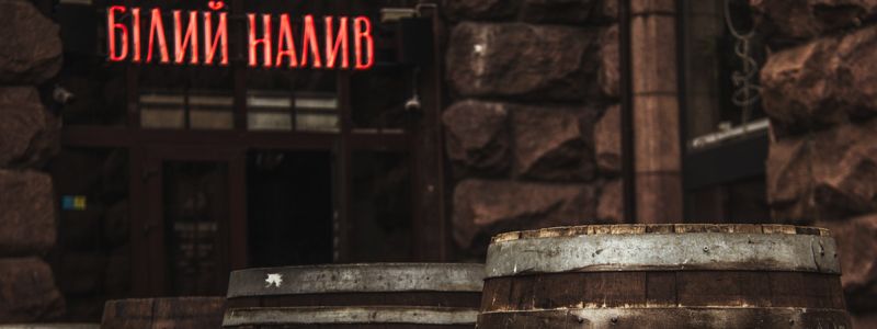 Субботняя столица: как выглядит утренний Киев в первый уикенд августа