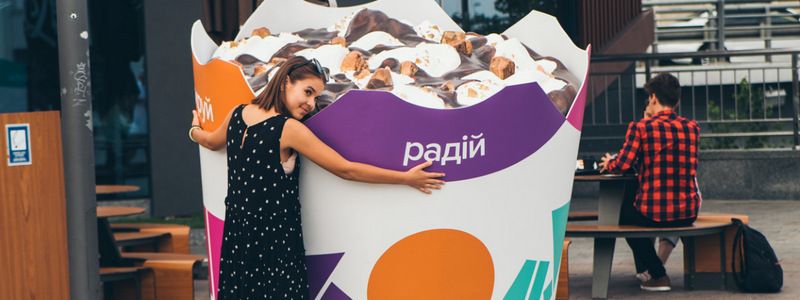 Сказочный рассвет, гигантское мороженое и медитация в шумных местах: неделя в фото
