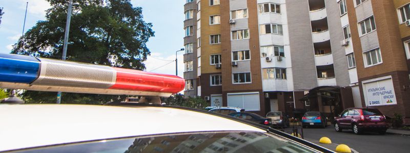 В Киеве на горячем задержали группу кавказцев после ограбления квартиры
