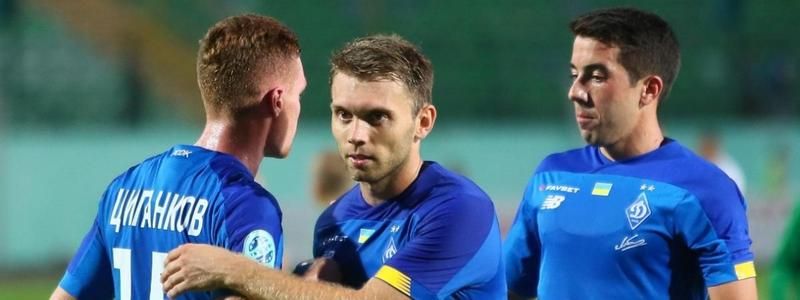 "Брюгге" - "Динамо": анонс и где смотреть матч Лиги чемпионов