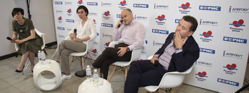 Михаил Радуцкий продал "Борис", потому что пообещал Зеленскому