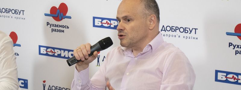 Стало известно, заменит ли Радуцкий Ульяну Супрун