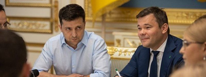 Зеленский ответил на петицию об увольнении Богдана