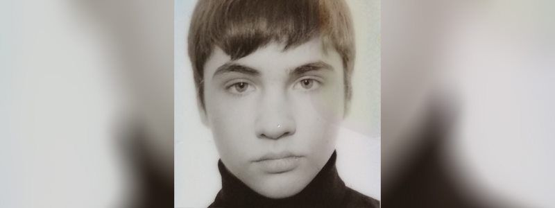 Под Киевом пропал 15-летний мальчик: приметы подростка