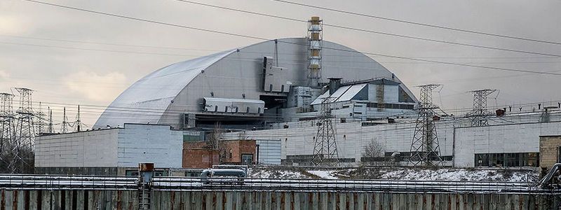 Во Вьетнаме бушует тайфун, в России произошла масштабная авария, а саркофаг над ЧАЭС может обрушиться: ТОП новостей дня