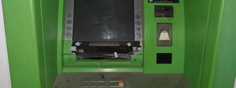 ПриватБанк выплатит 100 000 гривен за информацию о подрывниках банкомата в селе Волосское