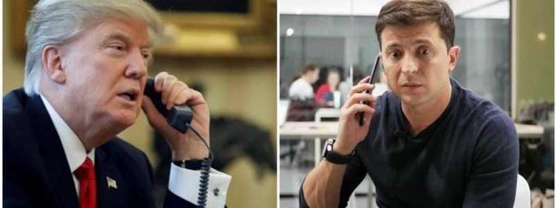 Трамп назвал Зеленского разумным парнем и пригласил в Белый дом