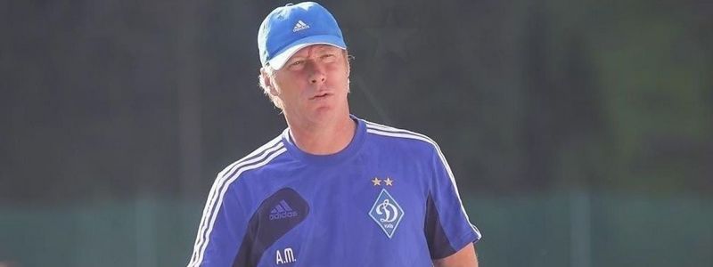 Эмоции и маты: реакция соцсетей на назначение Михайличенко тренером "Динамо"