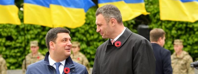 Політичні підсумки: чому Гройсман не захотів звільняти Кличко