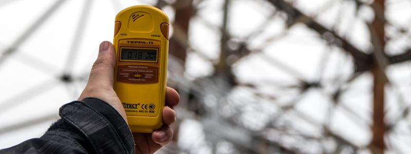 Радиация от взрыва в России могла добраться до Украины: какие регионы вероятно пострадали