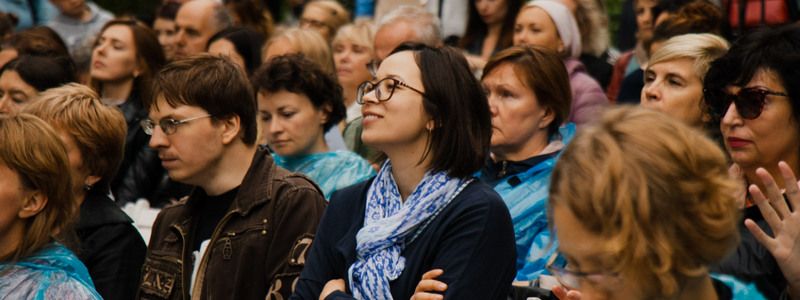 20 августа: куда пойти сегодня