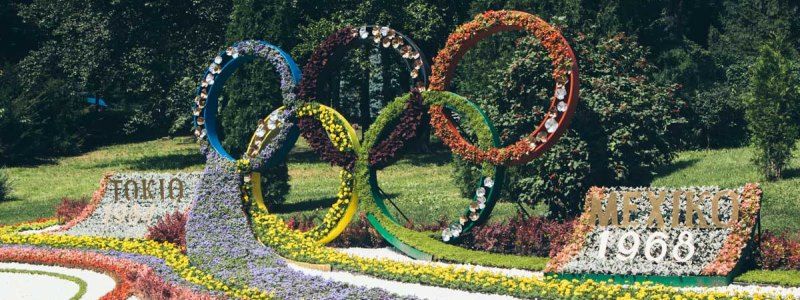 22 августа: куда пойти сегодня