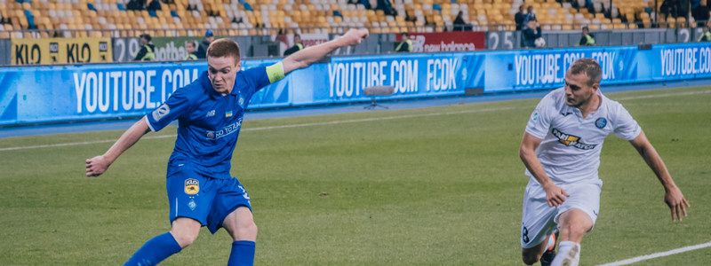 "Динамо" не смогло обыграть "Олимпик" в первом матче Михайличенко: обзор матча и видео голов