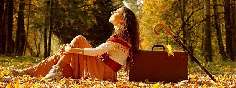 Осень 2019: сколько будут отдыхать жители Украины