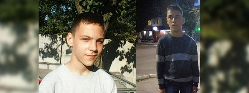 В Киеве три дня ищут подростка с дефектами речи
