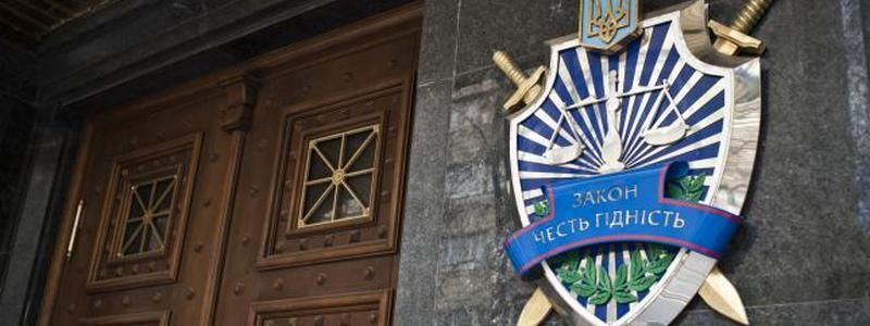 В Украине исчезнет Генеральная прокуратура: что будет вместо нее