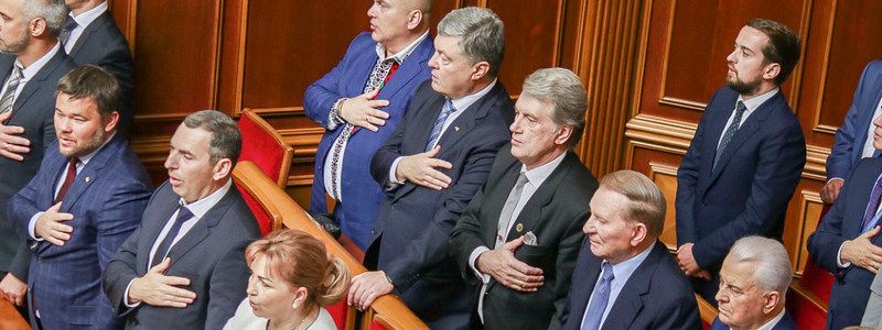 Первое заседание Верховной Рады IX созыва, соперники "Шахтера" в Лиге чемпионов и ураган во Флориде: ТОП новостей дня