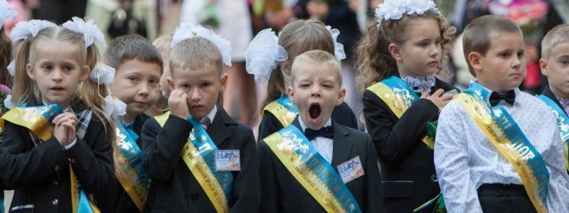 Сын Зеленского пошел в первый класс